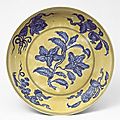 Dish with floral <b>and</b> fruit design, Ming dynasty, <b>Hongzhi</b> <b>mark</b> <b>and</b> <b>period</b> (<b>1488</b>-<b>1505</b>)