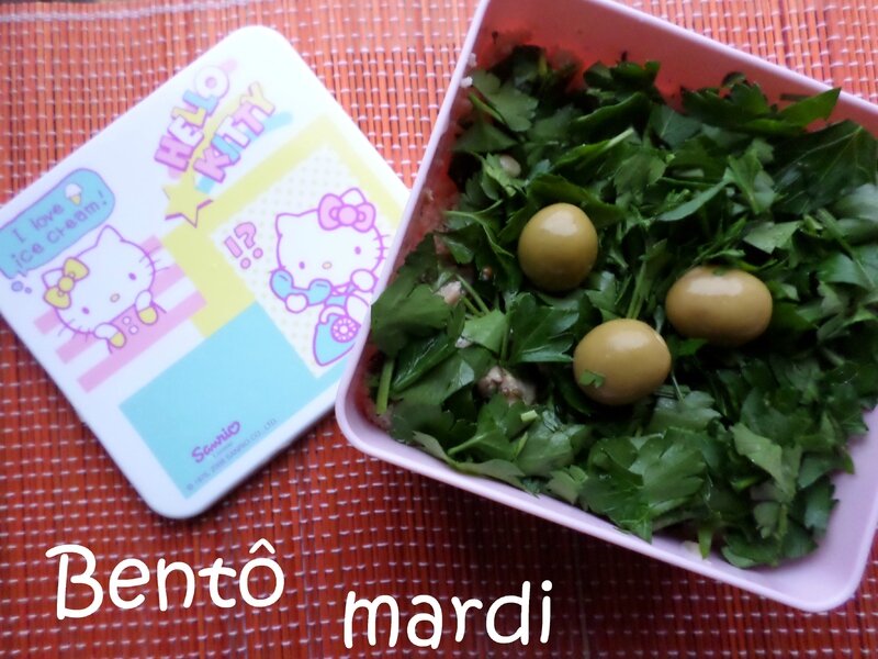bento2
