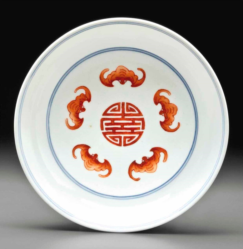 2014_NYR_02872_0963_000(a_famille_rose_bat_dish_daoguang_six-character_seal_mark_in_underglaze) (2)