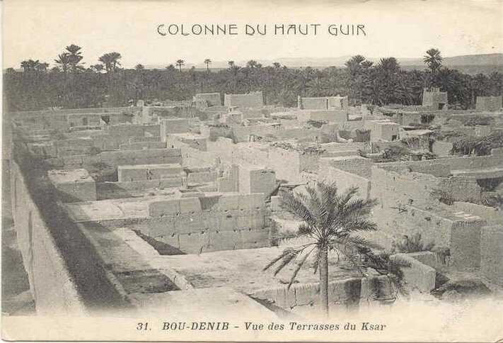 Boumendil-31-Colonne-Haut-guir-Bou-Denib
