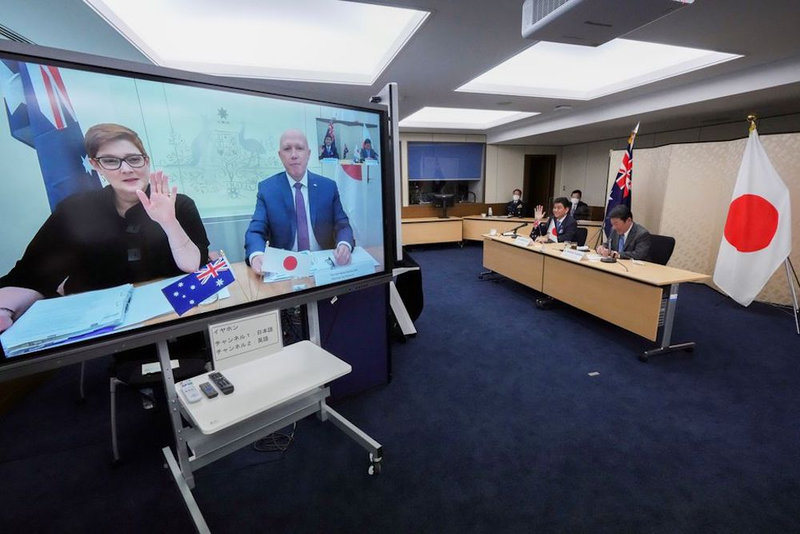 Japanese-and-Australian-ministers-during-online-videoconferencing-on-Wednesday-Photo-Reuters