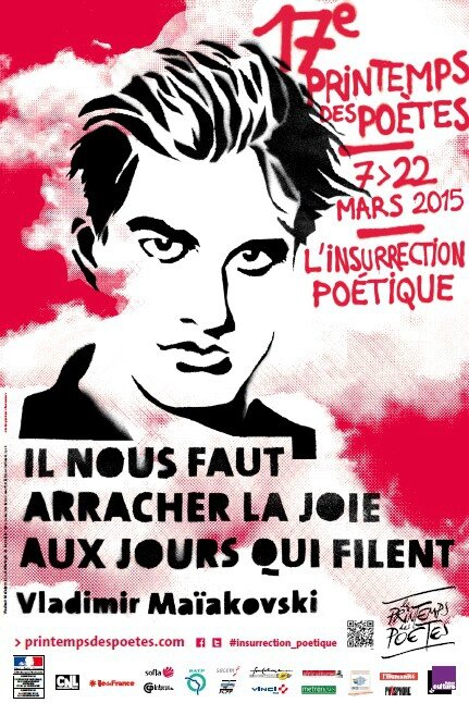 Affiche2015