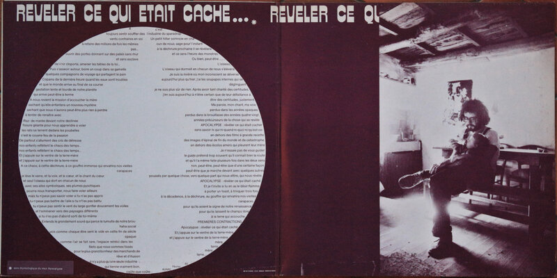 Bénin_1981_Apocalypse (5)