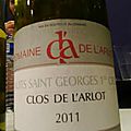 Nuits-Saint-Georges 1er cru 2011 rouge - Clos de l'<b>Arlot</b> - Domaine de l'<b>Arlot</b> 