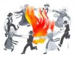 feu de la Saint-Jean