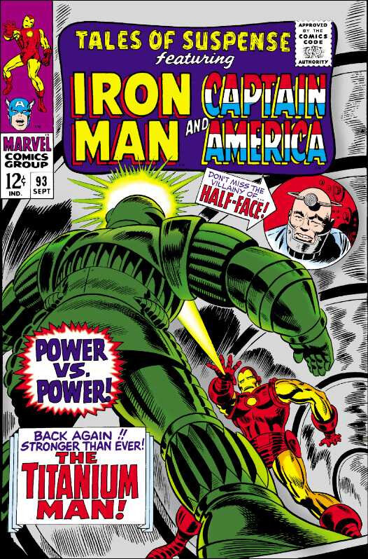 tales of suspense 093