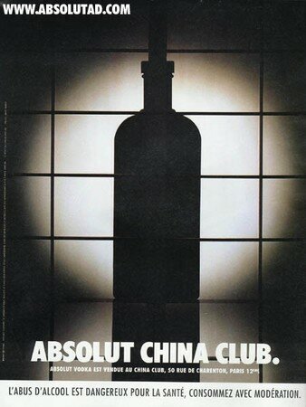 china_club