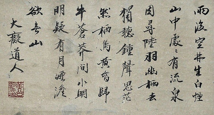 2-5