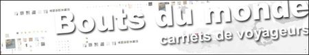 Bouts du Monde logo