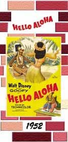hello_aloha