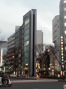 Tokyo_immeuble