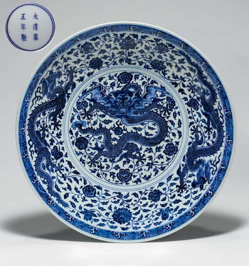 A rare large blue and white dragon dish, Yongzheng six-character mark in underglaze blue within a double circle and of the period (1723-1735)
