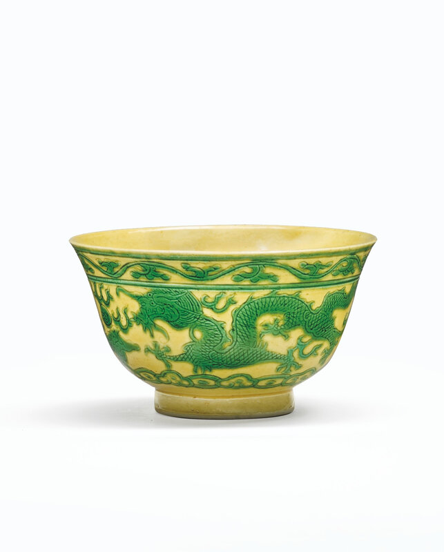 2020_PAR_18923_0032_000(coupe_en_porcelaine_emaillee_jaune_et_vert_chine_dynastie_qing_marque023157)