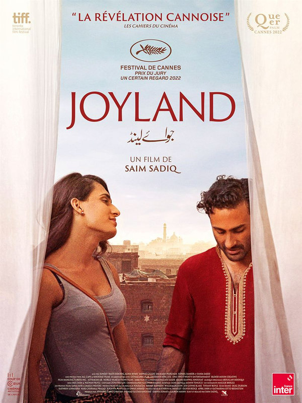 Joyland affiche