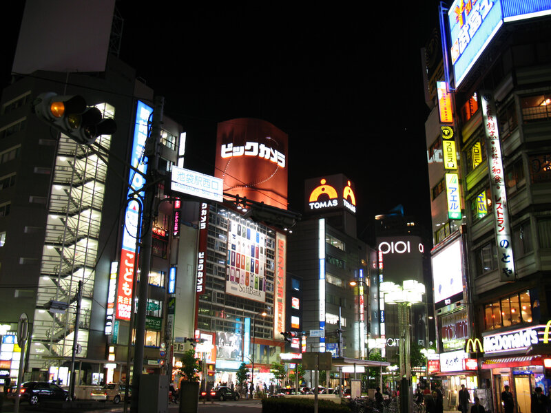 Jour 40 - 010 - Ikebukuro