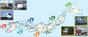 japan-railways_jrpass