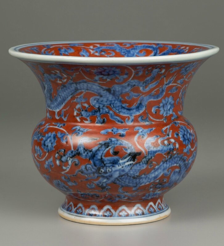 Zhadou-Shaped Vase with Dragons and Scrolling Flower Decor, Zhengde period, 1506-1521, Ming dynasty, 1368-1644