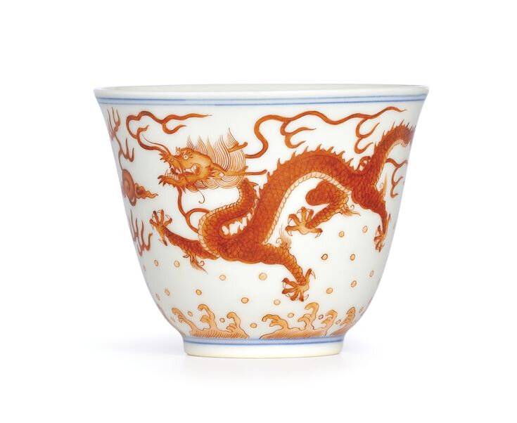 A fine iron-red 'dragon' cup, Seal mark and period of Qianlong (1736-1795)