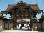La porte principale du Ninomaru