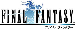 FF1_logo