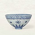 A very rare blue and white bowl, <b>lianzi</b> wan, Xuande six-character mark within double circles and of the period (1426-1435)