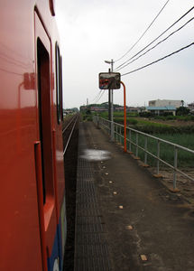 Japon_2009_949