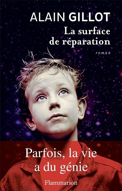 La-surface-de-réparation-Alain-Gillot