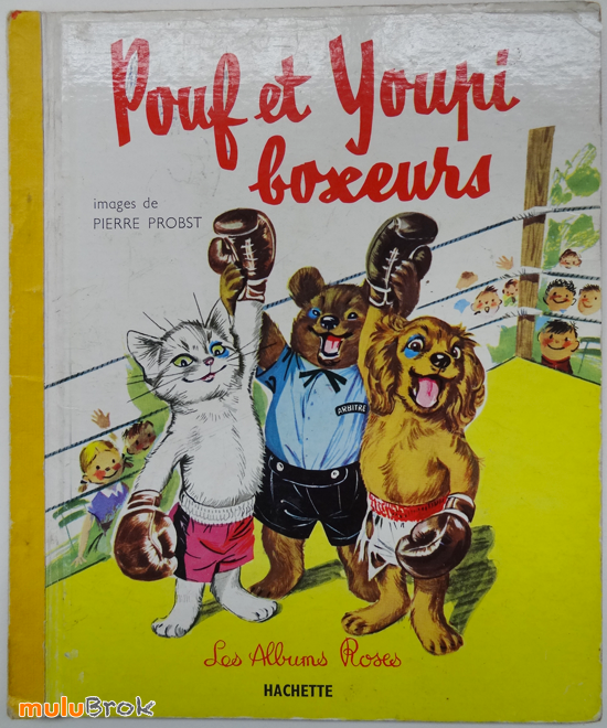 Pouf-et-Youpi-boxeurs-1962-02-muluBrok