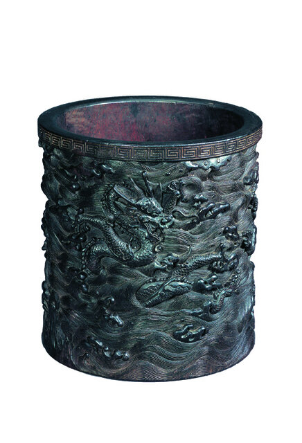 Brush Pot with Dragon Carving