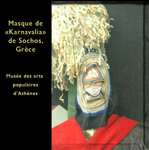 Sochos_Gr_ce__VdM