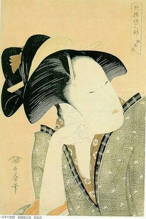 _utamaro