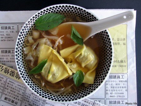 wonton2