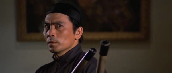 Wong Fei-Hung, The Master of Kung-Fu, Ku Feng