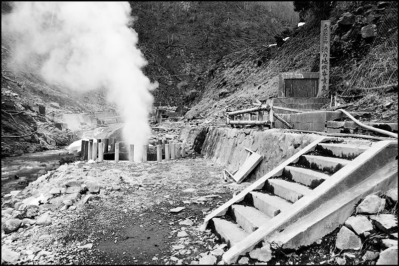 136bis-Jigokudani-Jeyser