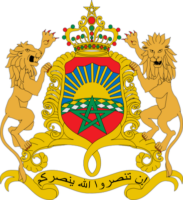 550px_Coat_of_arms_of_Morocco_svg