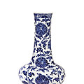 Blue and white porcelain from <b>Kangxi</b> <b>period</b> sold at Christie's Paris, 4 June - 25 June 2021