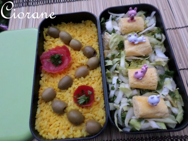 bento2