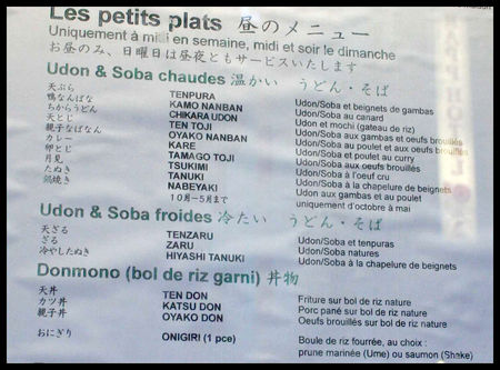 les_petits_plats