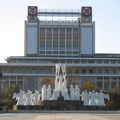Seoul Pyongyang