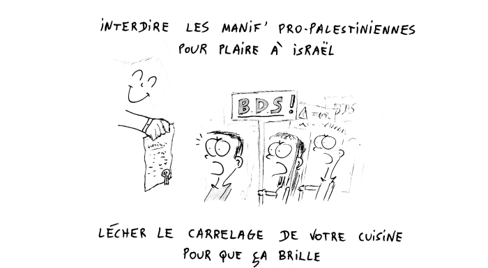 Rituel - Ce que peut faire la France Israel2