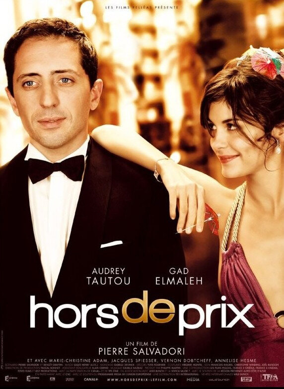 Affiche Film Hors de prix