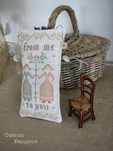 from me to you3