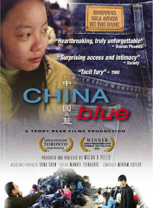 china_blue