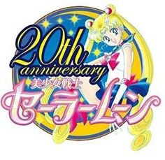 Sailor_Moon_20th_Anniversary