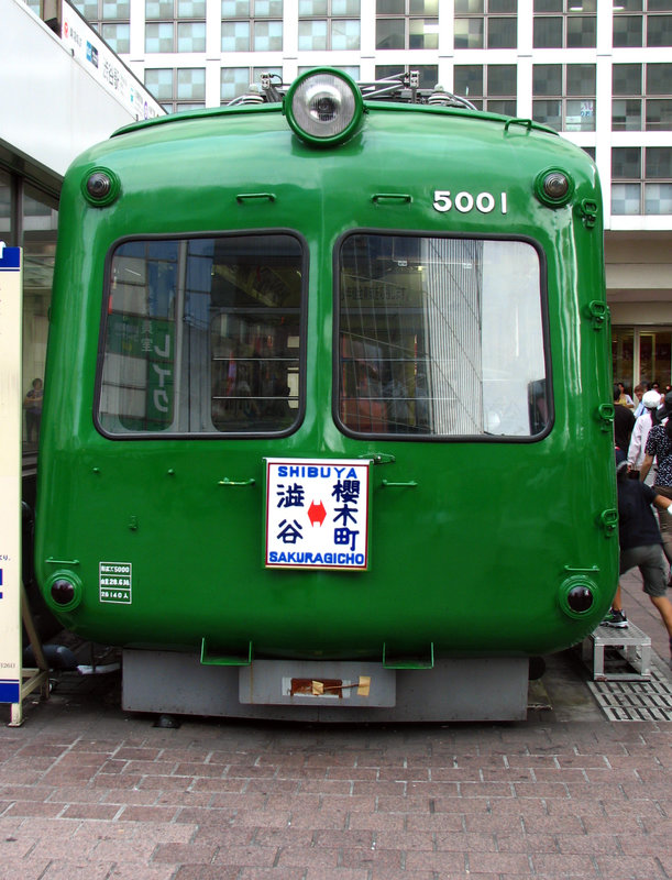 Japon 2008 1306