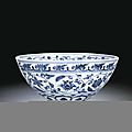 A fine and extremely rare blue and white 'Tibetan' bowl, Mark and period of <b>Xuande</b> (1426-1435)