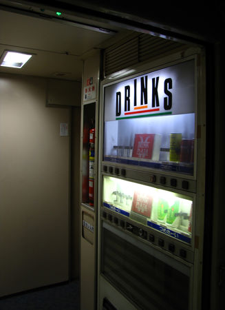 Japon_2009_1429
