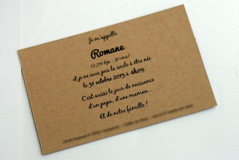 Faire-parts Romane (6)