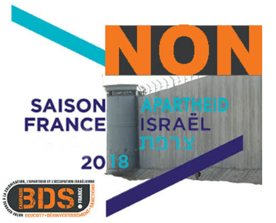 FRANCE ISRAEL 2018 2