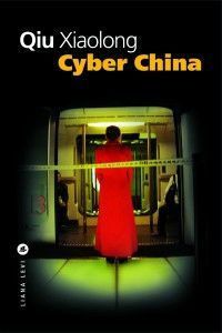 cyber-china